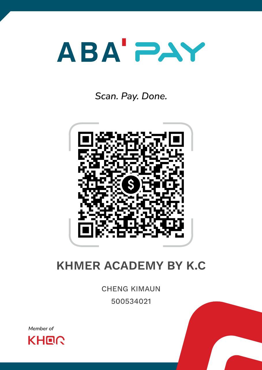 ABA QR Code